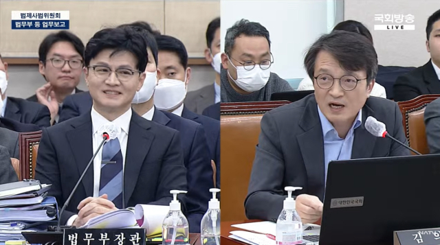 한동훈, 김의겸. 국회방송 유튜브 화면 캡처