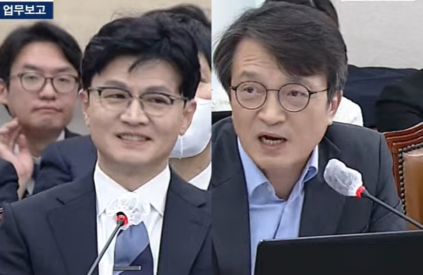 한동훈, 김의겸. 국회방송 유튜브 화면 캡처