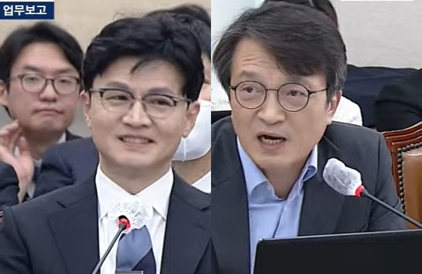 한동훈, 김의겸. 국회방송 유튜브 화면 캡처