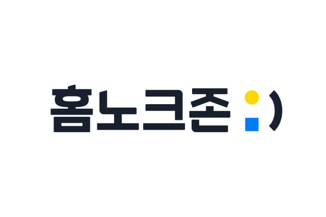 트러스테이 홈노크존 BI