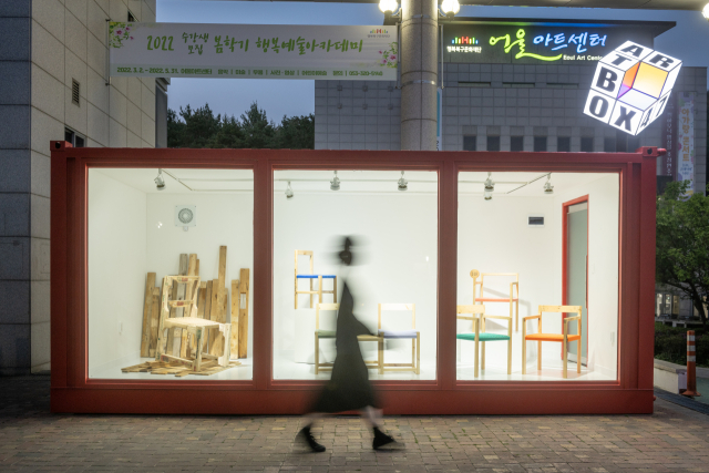 지난해 ARTBOX47 전시공모에 선정된 배태열 작가의 개인전. 어울아트센터 제공