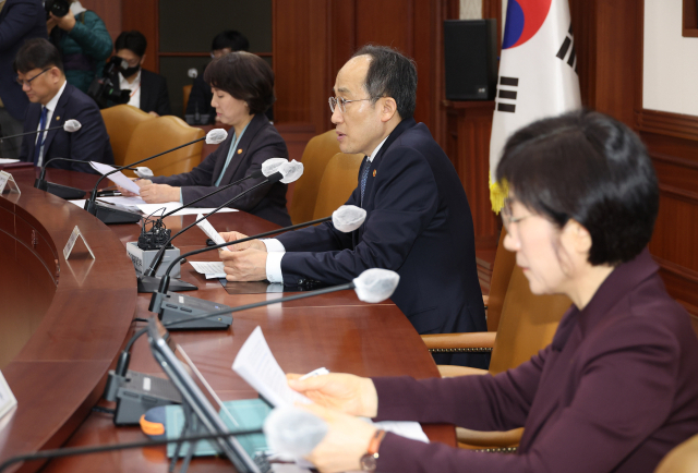 추경호 경제부총리 겸 기획재정부 장관이 16일 정부서울청사에서 열린 비상경제장관회의 겸 수출투자대책회의에서 발언하고 있다. 연합뉴스