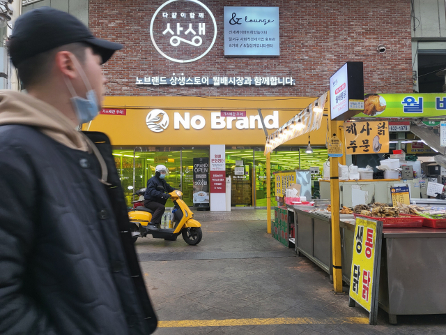 대구 달서구 진천동 