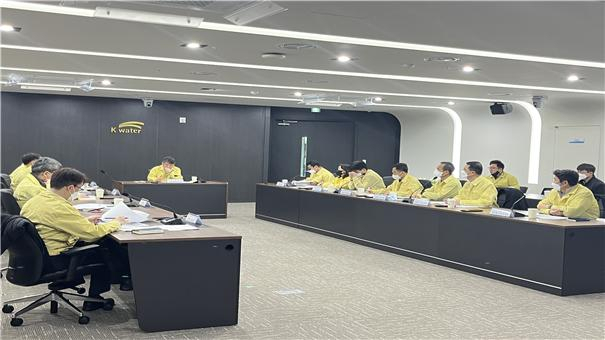 한국수자원공사 낙동강유역본부가 16일 대구 북구 본부에서 가뭄 대책회의를 열었다. 낙동강유역본부 제공