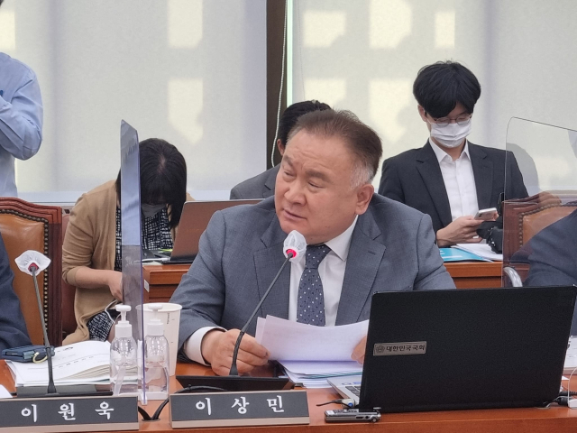 이상민 더불어민주당 의원.
