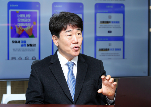 황성규 회장은 저금리 대출을 통한 금융소비자의 권리 회복과 금융산업 발전을 위한 규제 혁신의 중요성을 강조했다. 이무성 객원기자