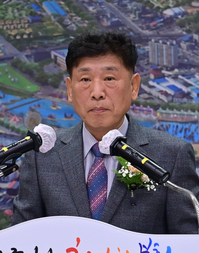 박종화 봉화군체육회장. 봉화군 제공