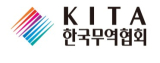 한국무역협회 로고.