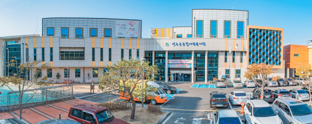 경북 성주군종합사회복지관. 매일신문 DB