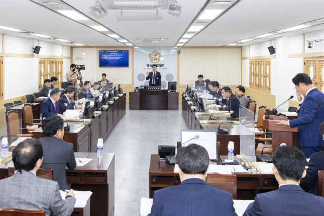 2일 열린 경상북도의회의 