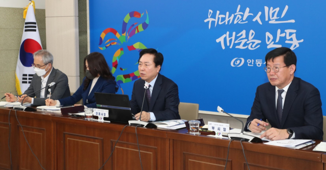 안동시는 20일 권기창 시장 등 전 부서장들이 참석한 가운데 