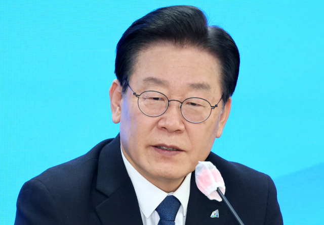 더불어민주당 이재명 대표가 20일 오후 서울 여의도 중앙당사에서 열린 전국노인회 출범식에서 축사하고 있다. 연합뉴스