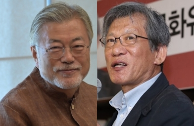 문재인 전 대통령, 유홍준 전 문화재청장. 연합뉴스