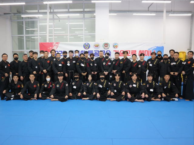 사진= 전통특공무술지도자회 제공