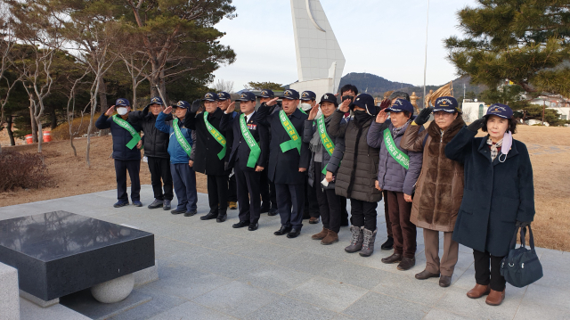무공수훈자회 달성군지회 제공.