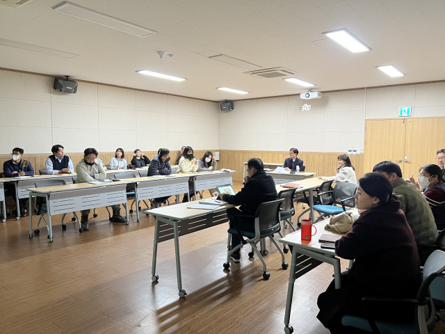 20일 열린 