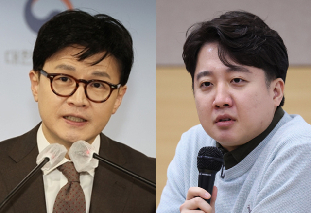 한동훈 법무부 장관, 이준석 국민의힘 전 대표. 연합뉴스