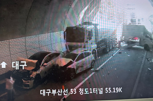 청도소방서 제공