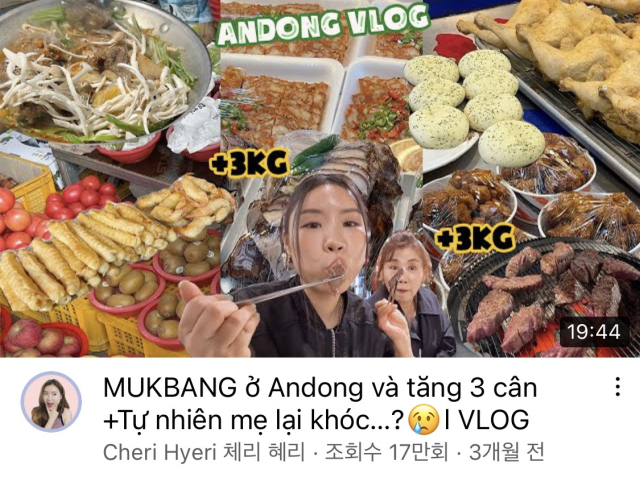 안동시가 구독자 100만 이상의 유명 해외 유튜버들과 협업을 통해 안동관광의 매력을 지구촌 곳곳에 알리고 있다. 사진은