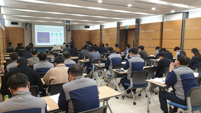 구미상공회의소가 구미지역 기업체 CEO 및 임직원들을 대상으로