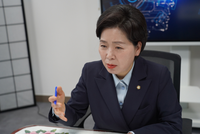 양향자 의원은 