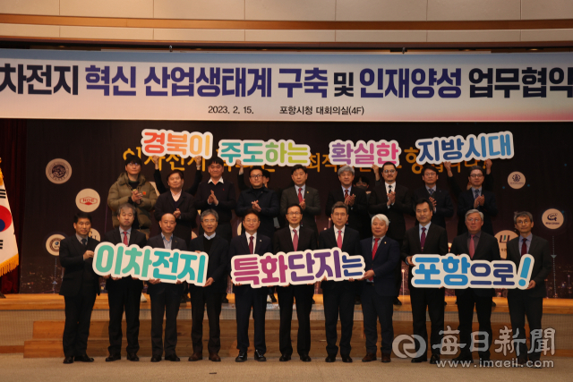 지난해 11월 열린 