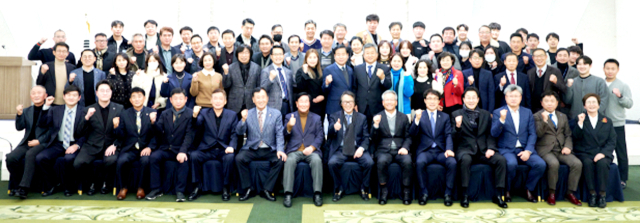 지난해 12월에 열린 대구FC엔젤클럽 송년의 밤 행사 기념 사진. 엔젤클럽 제공