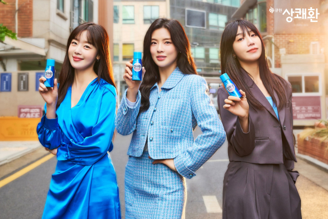 상쾌환 신규 모델. 왼쪽부터 한선화, 이선빈, 정은지. 삼양사