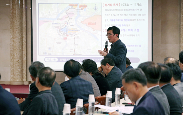 23일 대구 북구청 대회의실에서 도시철도 엑스코선 건설사업 공청회 대비 사전설명회가 열리고 있다. 김영진 기자 kyjmaeil@imaeil.com