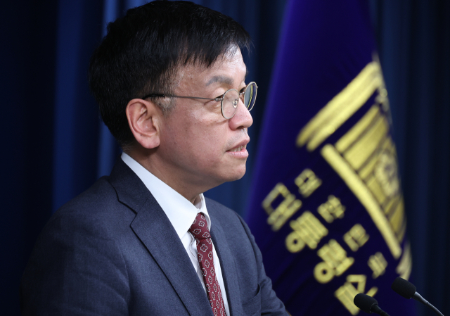 최상목 대통령실 경제수석이 23일 오후 서울 용산 대통령실 청사에서 브리핑을 하고 있다. 연합뉴스