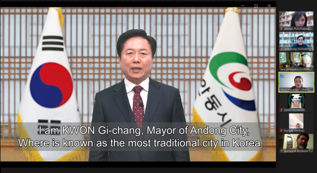 권기창 안동시장이 그리스 코린트시가 주최한 