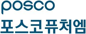 포스코퓨처엠CI. 포스코케미칼 제공