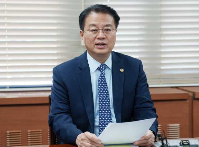 방기선 기획재정부 1차관이 24일 정부서울청사에서 열린 