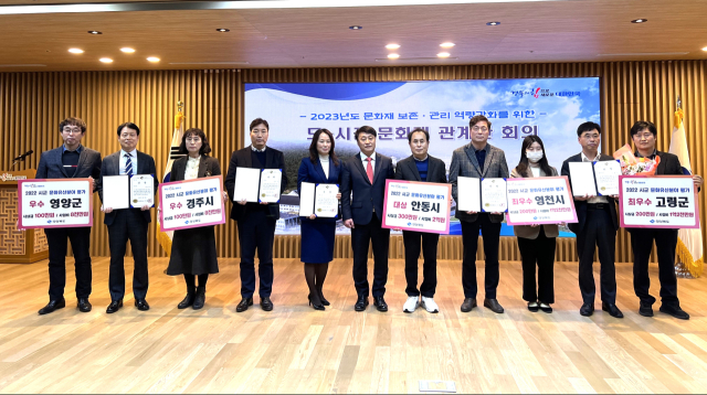 안동시가 올 해 처음으로 시행한 