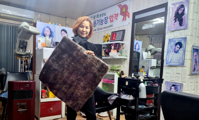 김광희 