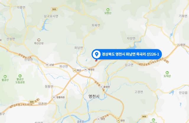 경북 영천 산불 발생 위치. 네이버 지도