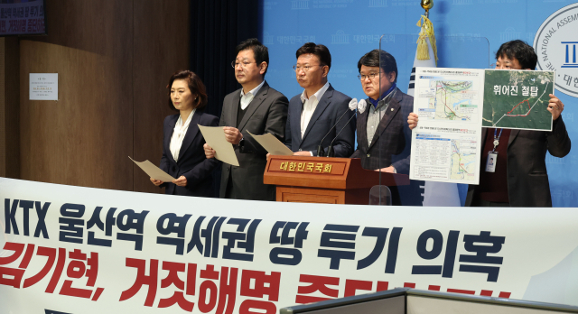더불어민주당 