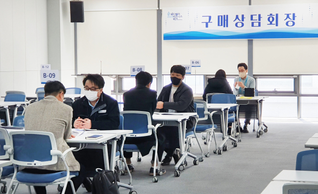 2023 워터밸리 비즈니스 위크가 23,24일 1천여명의 기업, 공공기관 관계자가 참가한 가운데 성황리에 진행됐다. 구매상담회 모습.