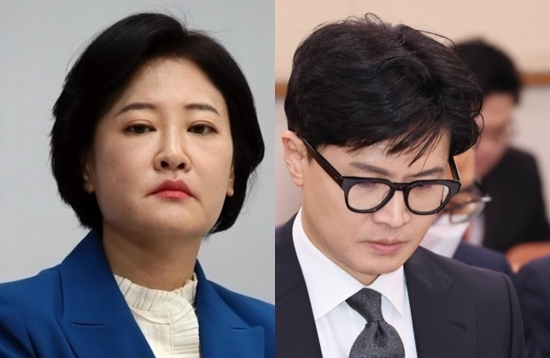 이수진, 한동훈. 연합뉴스