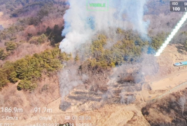 경북 상주 산불 현장. 경북소방본부