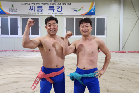 [스포츠IN] 경산서 씨름 가르치는 장호진·혁수 형제 