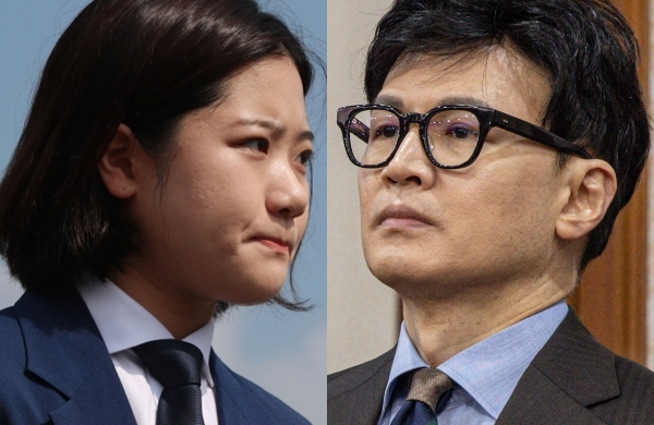 박지현, 한동훈. 연합뉴스