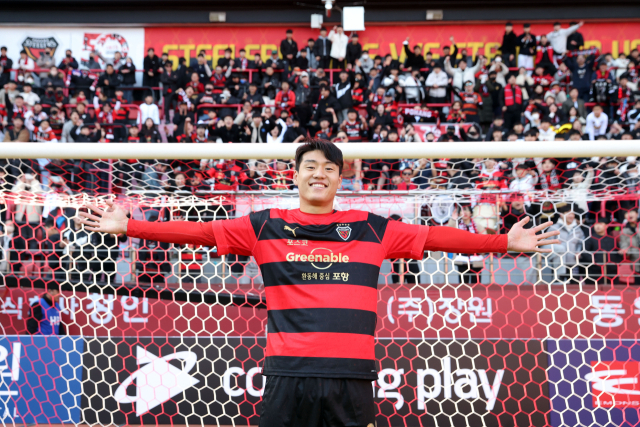 포항스틸러스의 공격수 이호재. 한국프로축구연맹 제공