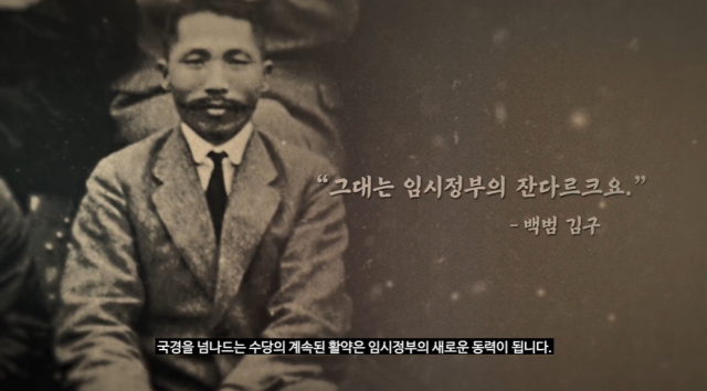 시대청년 유튜브 화면 캡처