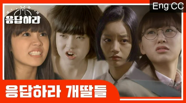 tvN 드라마