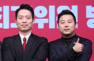 이기인, 장예찬. 연합뉴스
