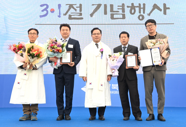경북도는 1일 오전 10시 경상북도독립운동기념관에서 제104주년 3·1절 기념식을 열었다. 경북도 제공