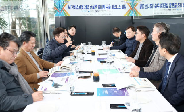 이철우 경북도지사는 지난달 28일(현지시간)
