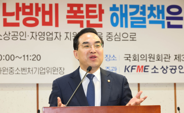 더불어민주당 박홍근 원내대표가 28일 국회 의원회관에서 열린 