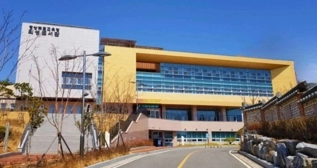 의성도서관 전경.